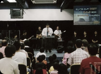 Heart of God Church's founding years in 1999